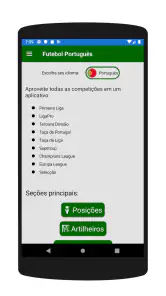 Futebol Português ao vivo screenshot