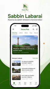 Hausa Plus screenshot
