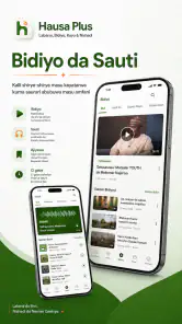 Hausa Plus screenshot