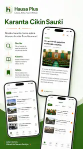 Hausa Plus screenshot