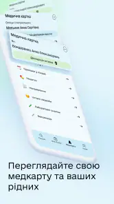 Health24 screenshot