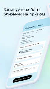Health24 screenshot
