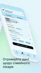 Health24 screenshot