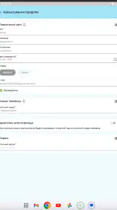 Health24 screenshot