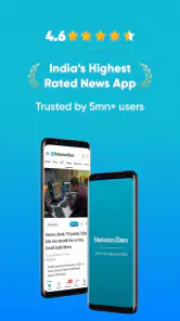 Hindustan Times: Live News App screenshot