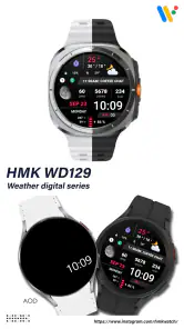HMK WD129 screenshot