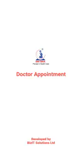Ibn Sina Doctor Appointment screenshot