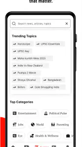 Indian Express: News & Epapers screenshot