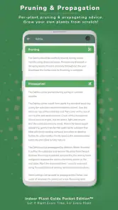 Indoor Plant Guide Pocket Ed. screenshot
