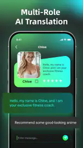 Instant Fitness - AI Fitness screenshot