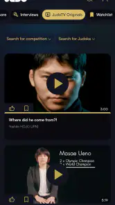 JudoTV screenshot