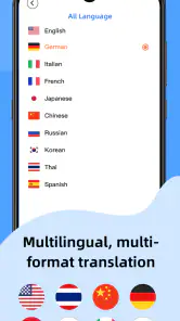 Krode Translation(Camera,Text) screenshot