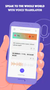 Languager: Aprenda um idioma screenshot