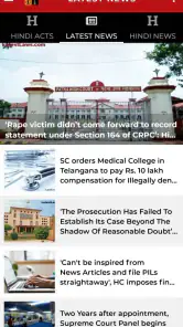 Latest Laws : Indian Bare Acts screenshot