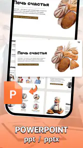 Leitor PDF: Rápido & Fácil screenshot