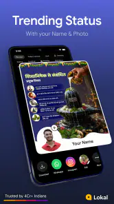 Lokal - AI Status & Updates screenshot