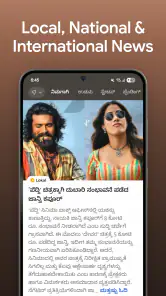 Lokal - AI Status & Updates screenshot