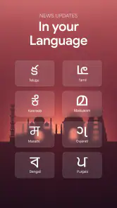 Lokal - AI Status & Updates screenshot