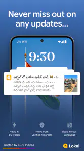 Lokal - AI Status & Updates screenshot