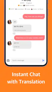 Maum - anônimas conversas screenshot