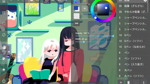 MediBang Paint - Para desenhar screenshot