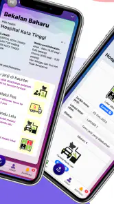 MyUBAT screenshot