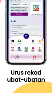 MyUBAT screenshot
