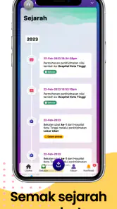 MyUBAT screenshot
