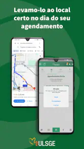 MyULSGE screenshot
