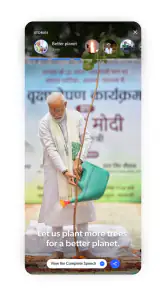 Narendra Modi App screenshot