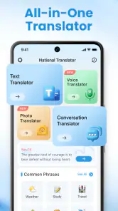 National Translator screenshot