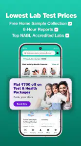 Netmeds - India Ki Pharmacy screenshot