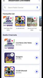 NewsOnAir screenshot