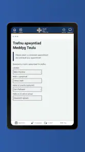 NHS Wales App screenshot