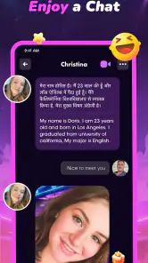 Night Night - Video Chat&Call screenshot