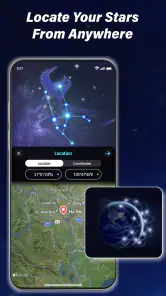 Night Sky Map: Sky Map View screenshot