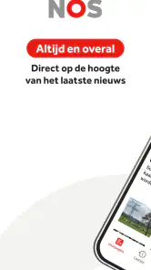 NOS screenshot