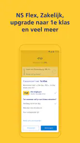 NS screenshot