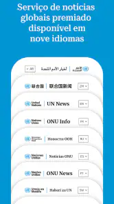 ONU News screenshot