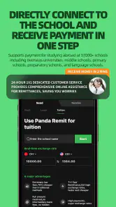 Panda Remit screenshot