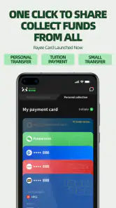 Panda Remit screenshot