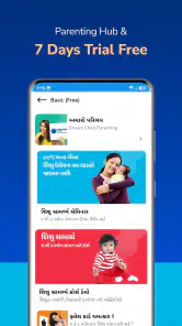 Parenting Veda-App for Parents screenshot