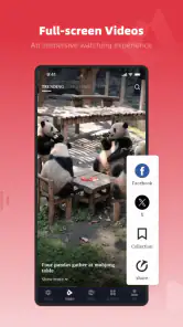 People's Daily screenshot