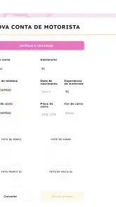 Pinker screenshot