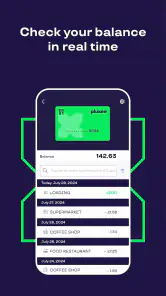 Pluxee PLX screenshot