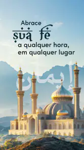 Prayer times - Quran Majeed screenshot