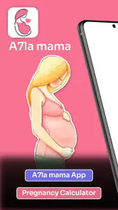 Pregnancy calculator | Tracker screenshot