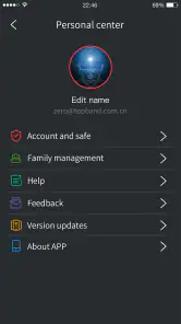 Radiant Smart screenshot