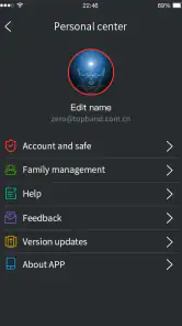 Radiant Smart screenshot