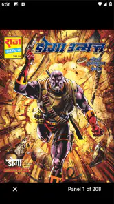 Raj Comics (Hindi Comic) screenshot